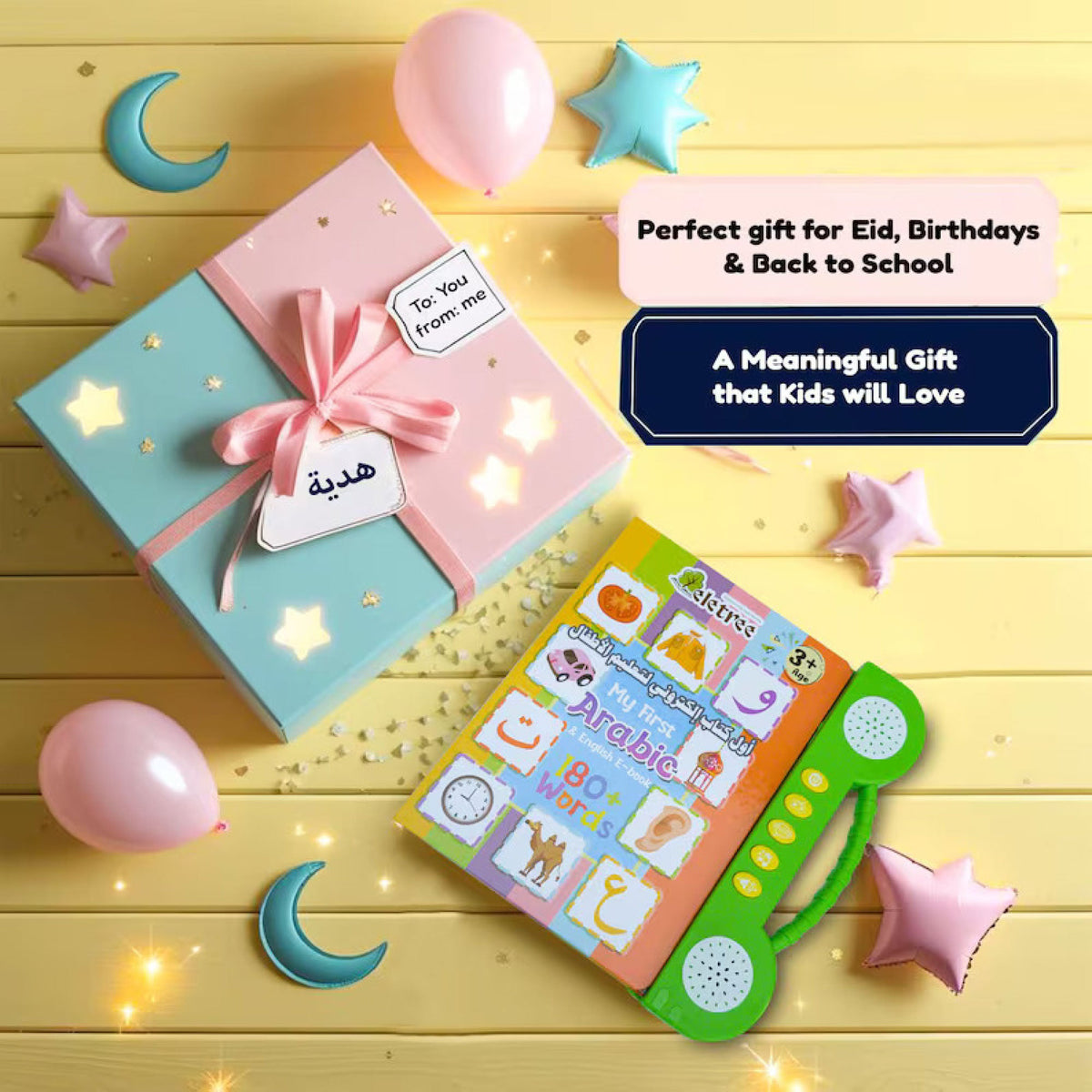 SmartPages™ Interactive Sound Arabic & English Book SKY MEGA BOX