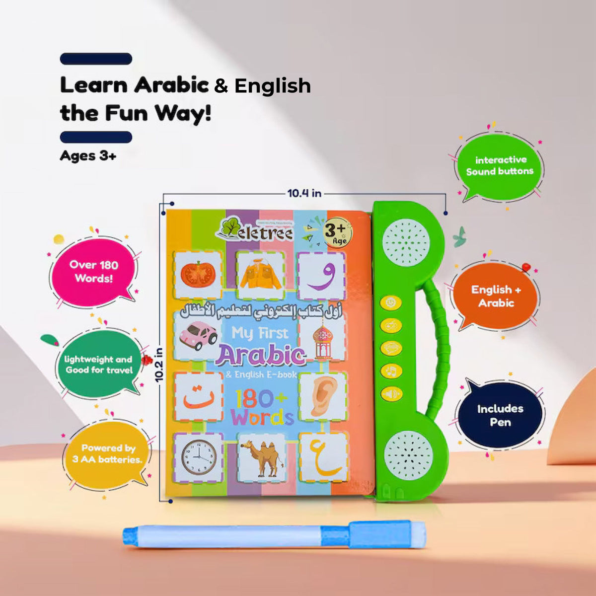 SmartPages™ Interactive Sound Arabic & English Book