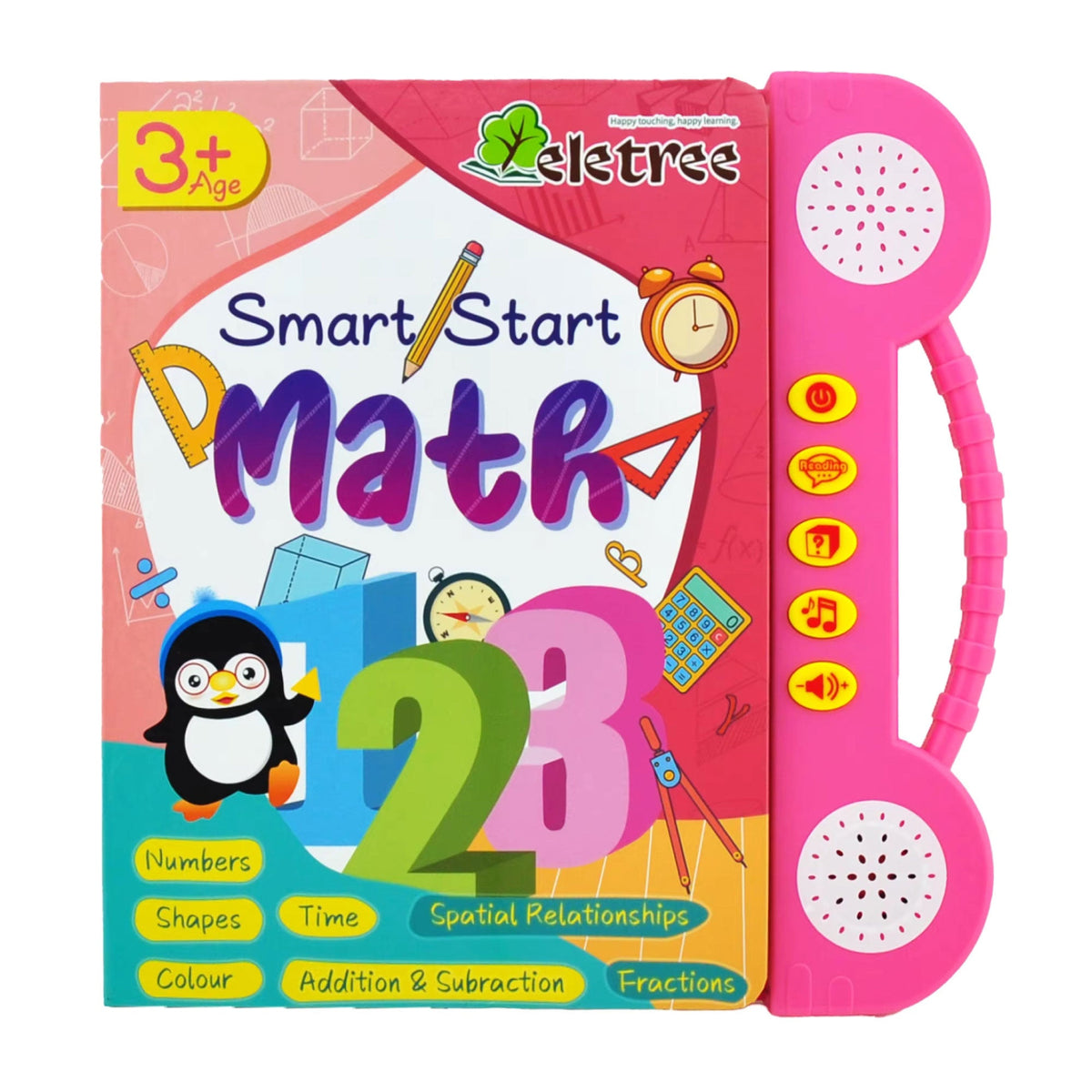 Smart SKY MEGA BOX
